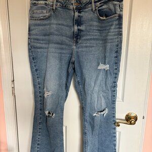 👖 Studio Blue Distressed Jeans | High Rise Straight Fit